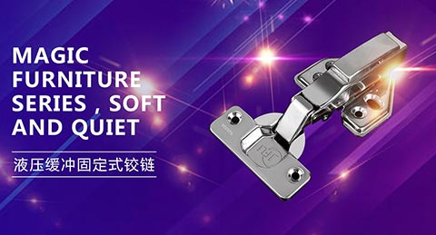 廣東金菲力科技發(fā)展有限公司網(wǎng)站建設項目