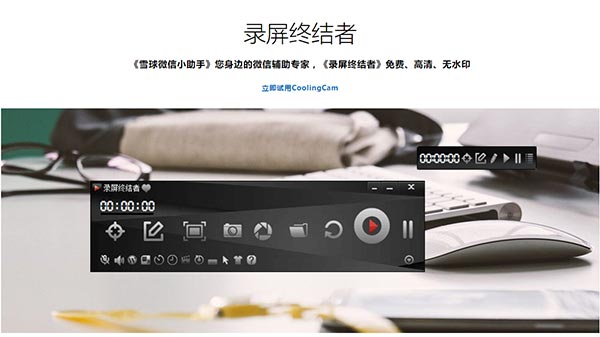 廣州市麗帛紡織有限公司紡織網(wǎng)站建設