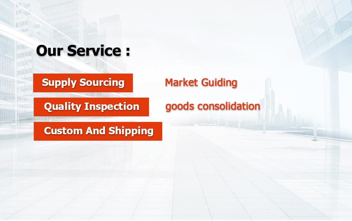 森榮達(dá)國際貿(mào)易外貿(mào)網(wǎng)站建設(shè)項(xiàng)目