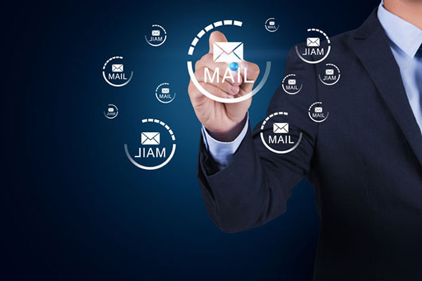 公司申請企業(yè)郵箱都有哪些要求？