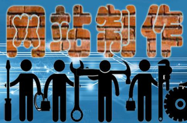 響應(yīng)式網(wǎng)站首頁有什么布局要點(diǎn)？