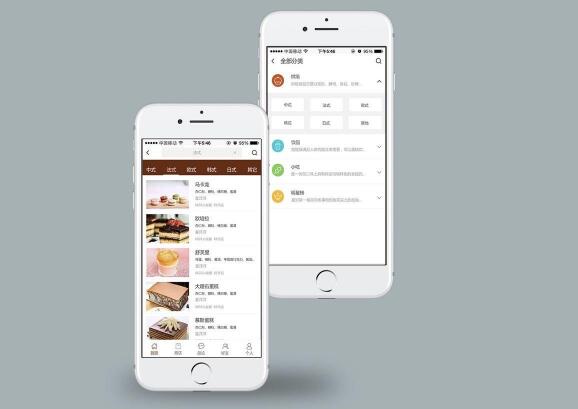 手機建站平臺建設出來的網(wǎng)站好不好