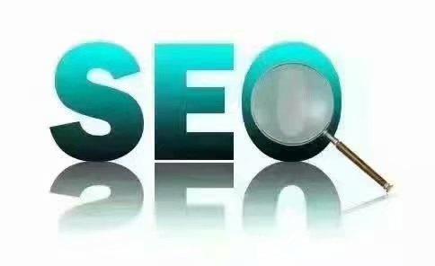新建網(wǎng)站到底應(yīng)該先做SEO優(yōu)化還是先做SEM？