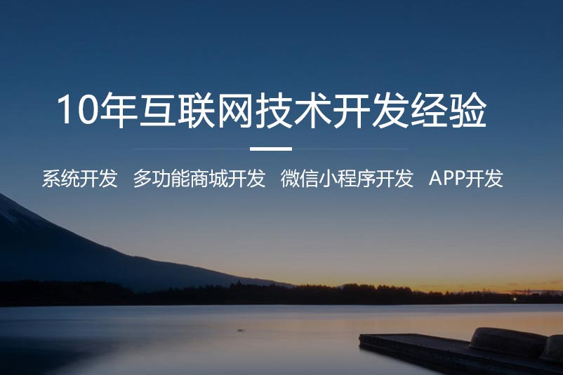 制作公司網(wǎng)站時(shí)你如何選擇網(wǎng)站類(lèi)型？