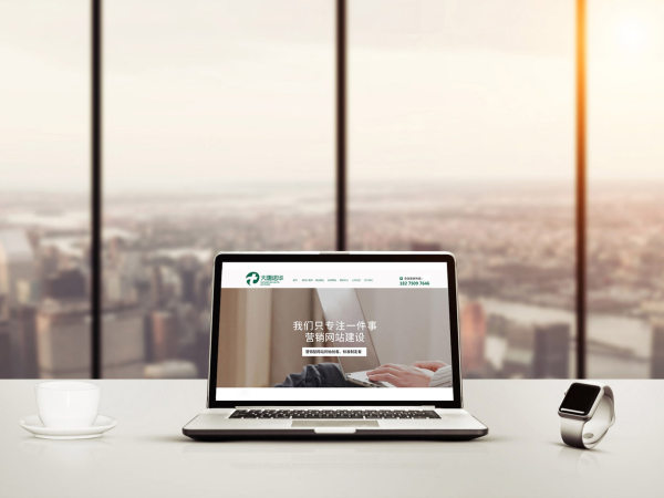 內(nèi)容策略的合理的布局對(duì)網(wǎng)站設(shè)計(jì)至關(guān)重要