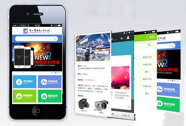 建設(shè)手機(jī)端網(wǎng)站幾點(diǎn)需求