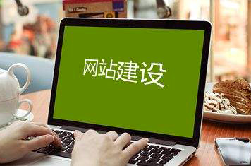 網(wǎng)站建設(shè)推廣關(guān)鍵詞庫的建立與作用