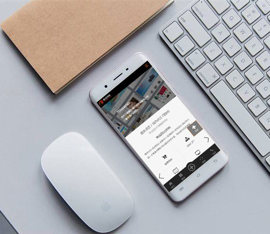 移動(dòng)端網(wǎng)站優(yōu)化應(yīng)該如何做?