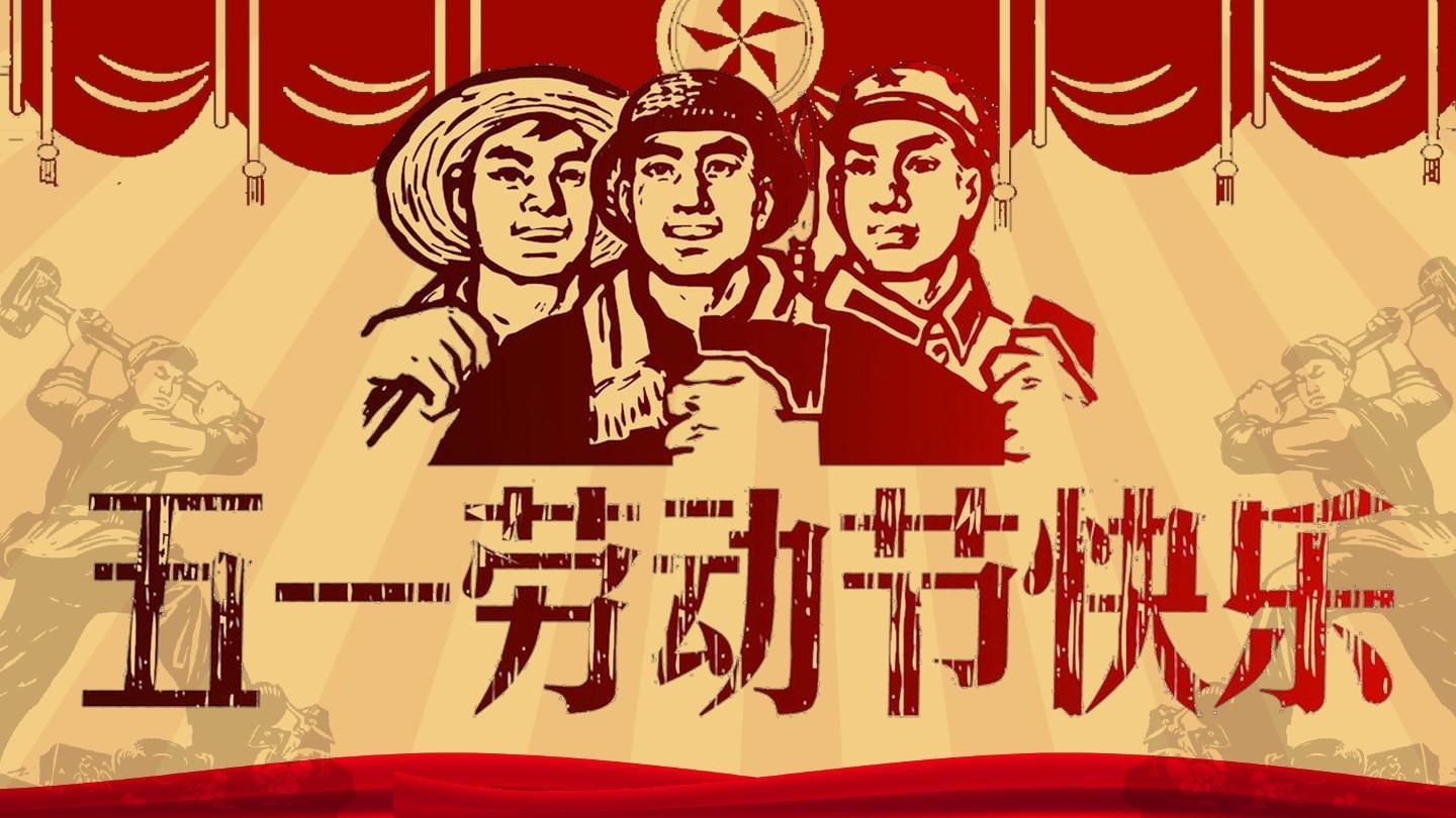 廣州騰虎網(wǎng)絡2021五一放假通知