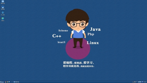 網(wǎng)站程序員要遵守的優(yōu)秀編程風(fēng)格