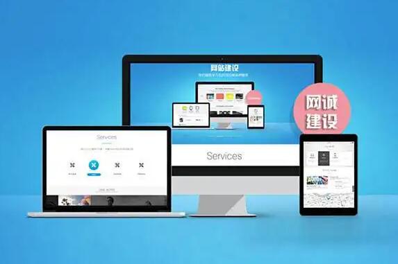 外貿(mào)網(wǎng)站設(shè)計常見問題有哪些呢？