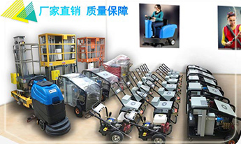 廣州林君機電設(shè)備有限公司網(wǎng)站建設(shè)項目