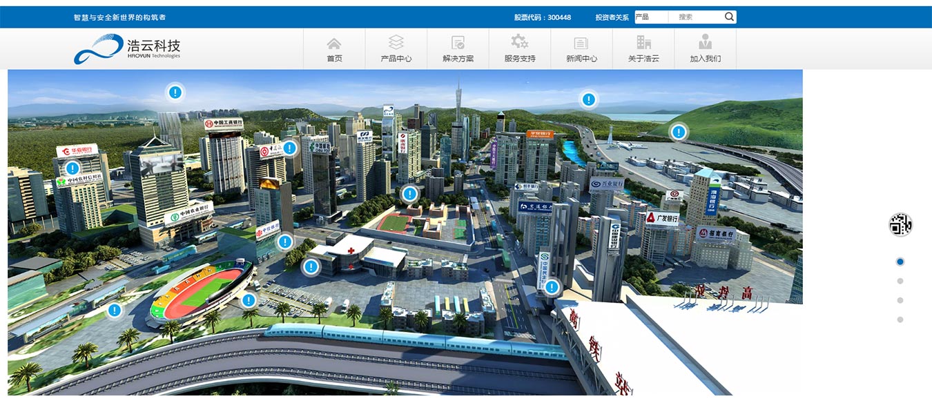 QQ圖片20190410193530