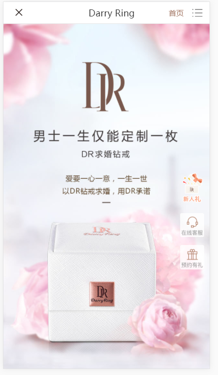 QQ圖片20191017115224